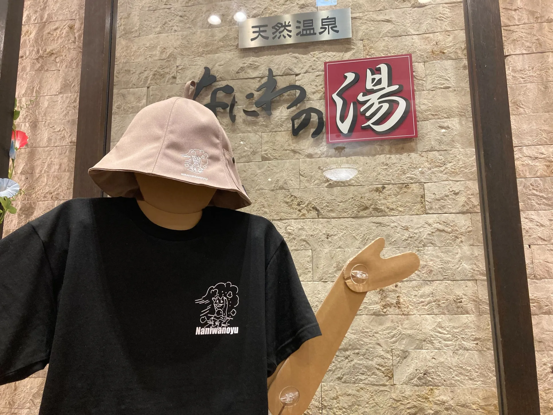 なにわオリジナルTシャツ